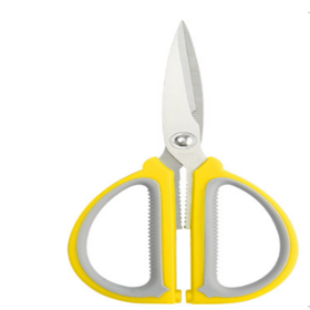 https://p.globalsources.com/IMAGES/PDT/S1168526823/Stainless-Steel-Kitchen-Scissors.png