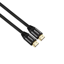 Black PVC Verilux 8K HDMI 2.1 Cable 2m 48Gbps Ultra HD Lead High