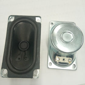 50 ohm speaker