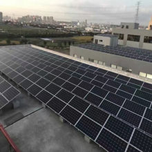 Buy 50kw Solar System In Bulk From China Suppliers