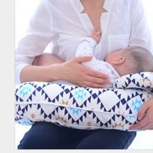 milkbar nursing pillow cover