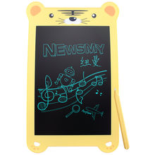 Shenzhen Newsmy Technology Co Ltd