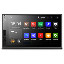 Car Multimedia System manufacturers, China Car Multimedia System ...