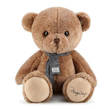 teddy bear suppliers