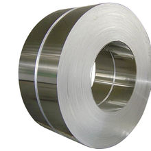 steel tape manufacturer