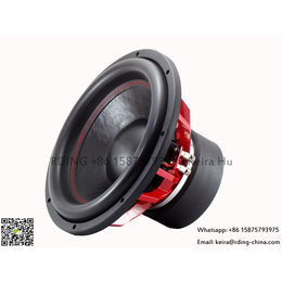 best chinese subwoofer