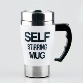 Buy Wholesale China 2022 Hot-sale Lazy Automatic Stirring Mug