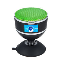 suction cup vibration speaker