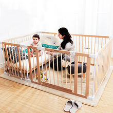 wooden playard
