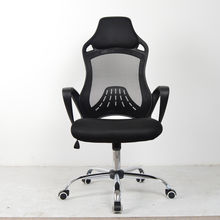 Executive Office Chair Adjustable Swivel High Back Ribbed Accent Armchair Black