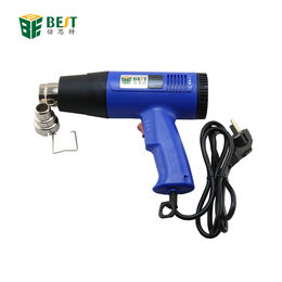 Buy Wholesale China 2000w Cordless Mini Heat Gun & 2000w Cordless Mini Heat  Gun at USD 8.1