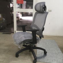 Buy Ergonomic Comfort Design Chairs In Bulk From China Suppliers