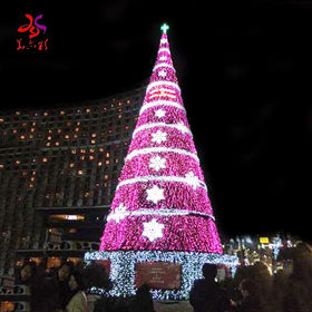 Buy Outdoor Xmas Decorations In Bulk From China Suppliers