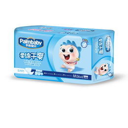 baby diaper online at lowest price