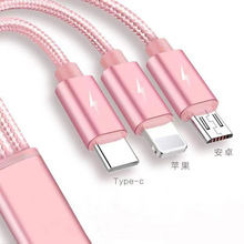 buy android charger