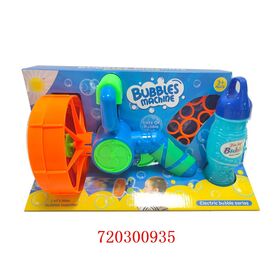 bubble gun china