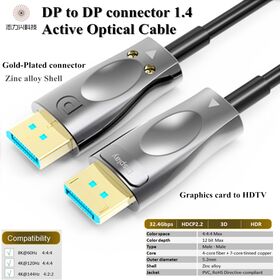 40M/131ft dispalyport 1.4 active optical cable with 8K@60Hz 4K@144hz 32.4G 3D for graphics to HDTV