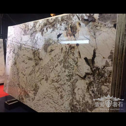 China Granite Countertops Suppliers Granite Countertops