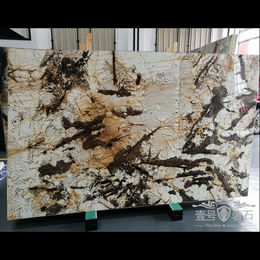 Buy Kashmir White Granite In Bulk From China Suppliers