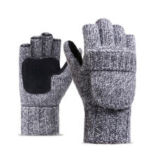 woolen gloves near me