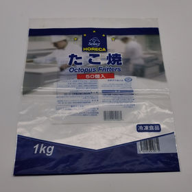 Anti-static Shielding Bag/anti Static Bags For Electronic Components With  Zip Lock Vacuum-sealed Bag $0.01 - Wholesale China Anti-static Shielding Bag /anti Static Bags For at factory prices from Dongguan Seven Plus Industrial  Limited
