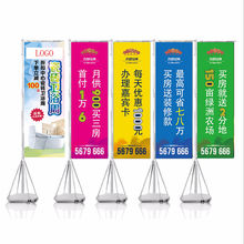 China 8m Flag Poles Suppliers 8m Flag Poles Manufacturers