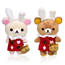 China Toy Rabbit suppliers, Toy Rabbit manufacturers | Global Sources