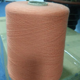 Wholesale Chunky Yarn Products at Factory Prices from Manufacturers in  China, India, Korea, etc.