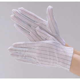 Manufacture Cheap Polyester Anti-Static ESD Gloves Lint Free Anti-static Dotted ESD PVC Dotted Gloves