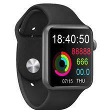 smart watch bulk buy
