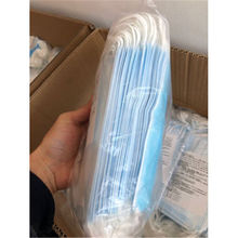 ghfgh 50pc breathable gauze disposable face masks ghfgh 50pc breathable gauze disposable face masks