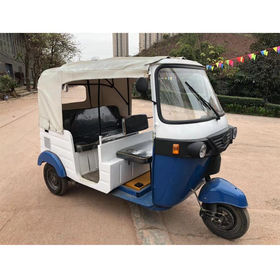 bajaj electric tricycle