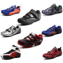 Cycling Shoes Wholesale, Cycling Shoes 