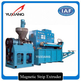China Extruder Machine