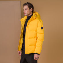 yellow winter jacket mens