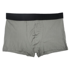 Wholesale Mens Nylon Underwear Products at Factory Prices from  Manufacturers in China, India, Korea, etc.