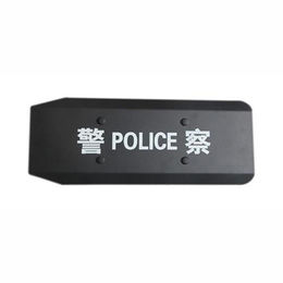 Kango Factory Direct Anti Riot Shield PC /Aluminum Riot Shield - China Riot  Shield with PC Material, Factory Direct Anti-Riot Shield