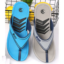 wide fit flip flops mens