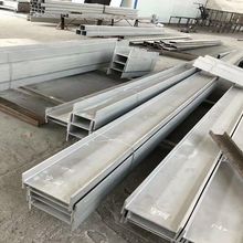 Steel Beam manufacturers, China Steel Beam suppliers | Global Sources