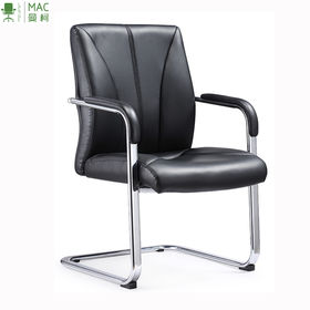 Wholesale Manufacturers Metal Desk Rocking Executive Conference Portable  Office Chair - China Office Chair, Executive Office Chair