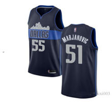 nba jersey manufacturer