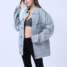 Oversized denim shop jacket wholesale