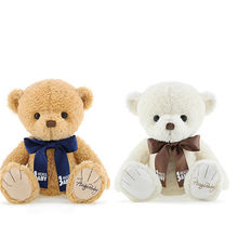 teddy bear manufacturers