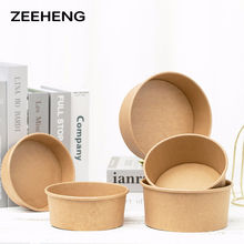 buy paper bowls