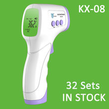 https://p.globalsources.com/IMAGES/PDT/S1175818873/Digital-Infrared-Thermometer.jpg