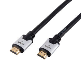 High Speed Hdmi Cable 2m, Ivanky 4k Hdmi Cable Hdmi 2.0 Cable 18gbps, 4k  Hdr, 3d, 2160p, 1080p V, Hdmi Cable, Hdr Cable, 4k Hdmi Cable - Buy China  Wholesale 4k Hdmi
