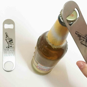 https://p.globalsources.com/IMAGES/PDT/S1176118092/beer-bottle-opener.jpg