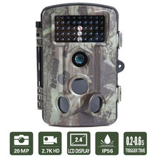 arduino trail camera
