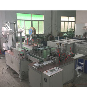Face mask machine,mask machine,automatic mask machine,automatic disposable face mask,face mask lines