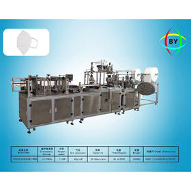N95 face mask machine,mask machine FFP2,automatic mask machine,automatic machine,FFP2 machine